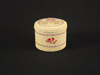 A fine Attu lidded basket